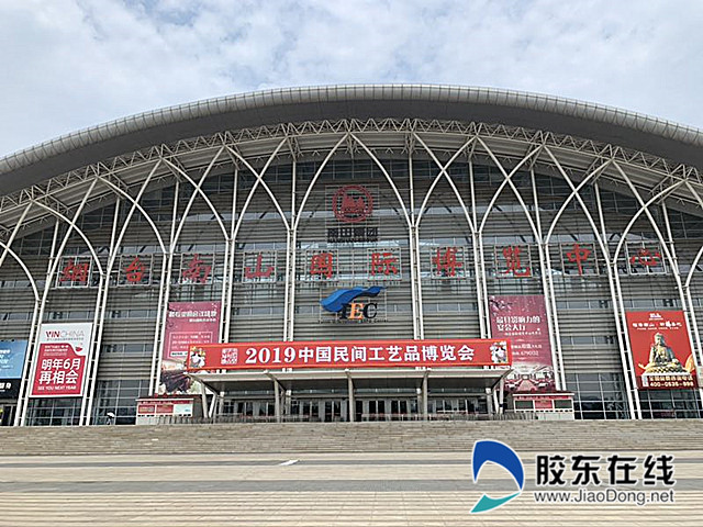 微信图片_20190821154005_副本