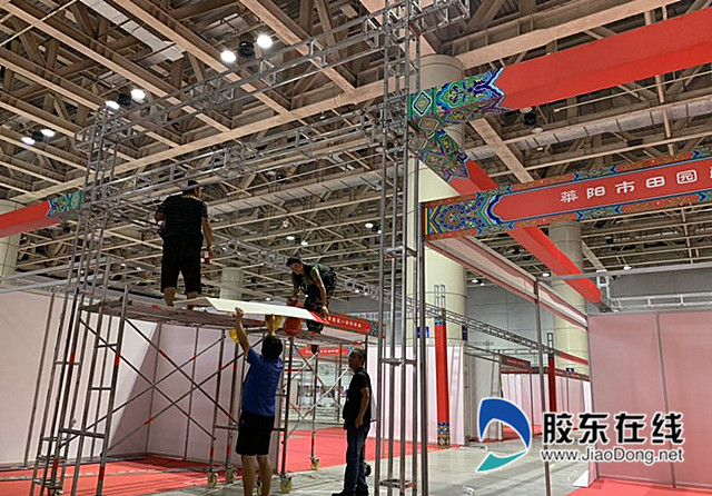 微信图片_20190821154011_副本