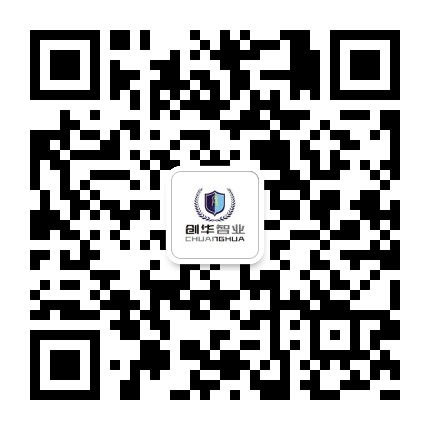 201908132120403259