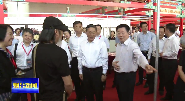 tim截图20190823192024