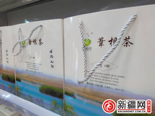 游博湖 购礼物 “博湖礼物”受青睐