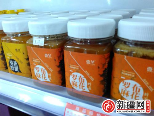 游博湖 购礼物 “博湖礼物”受青睐