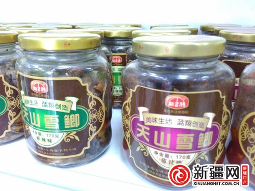 游博湖 购礼物 “博湖礼物”受青睐