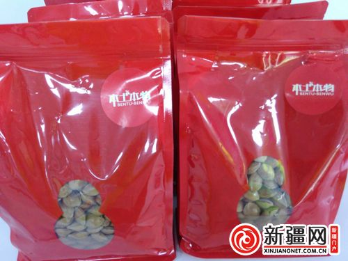 游博湖 购礼物 “博湖礼物”受青睐