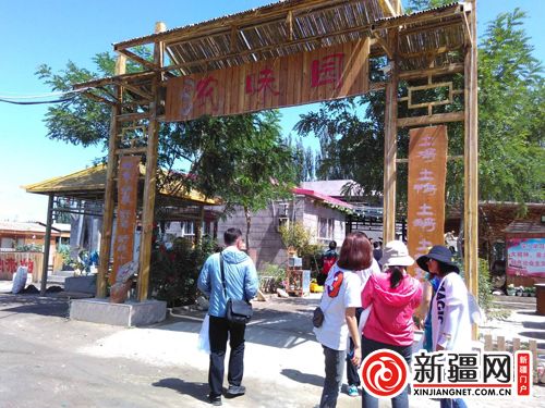 “特色民宿”成博湖全域旅游新亮点