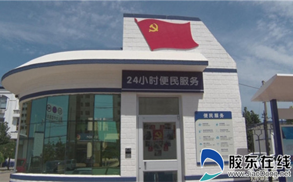 201908261016395856_副本