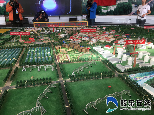 微信图片_20190830220019_副本