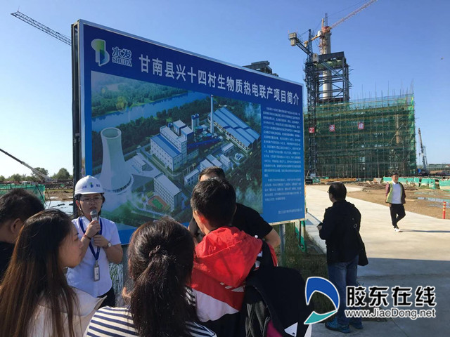 微信图片_20190830220717_副本