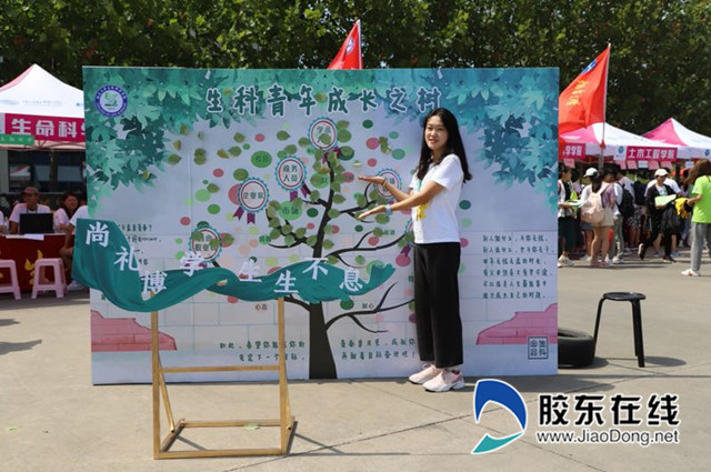 微信图片_20190830224231_副本