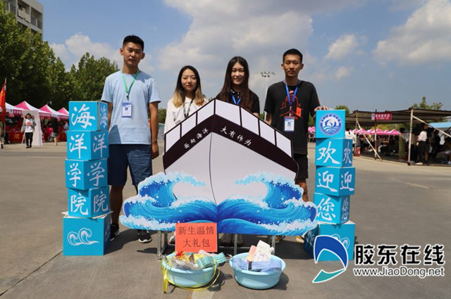微信图片_20190830224234_副本