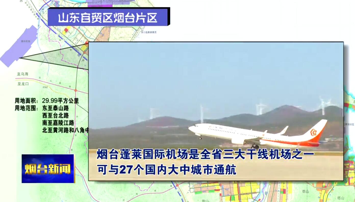 蚌埠自贸区会带动Gdp吗_蚌埠自贸区地图(2)