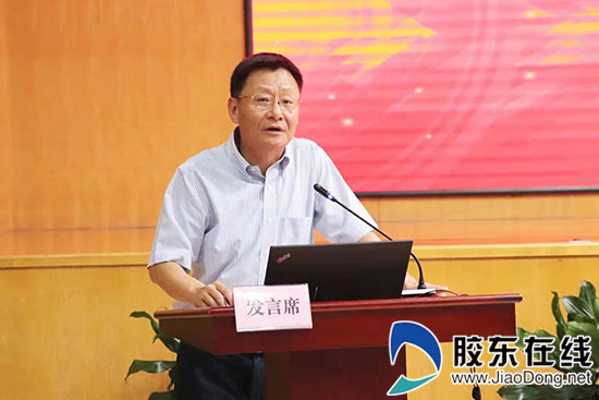 烟台中行行长王骏同志致欢迎词