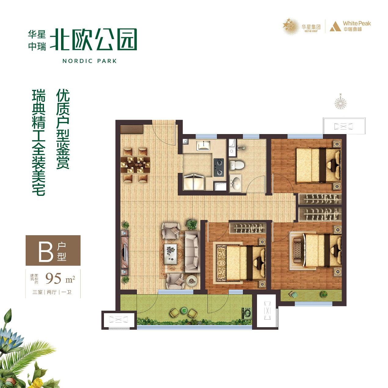 图片13