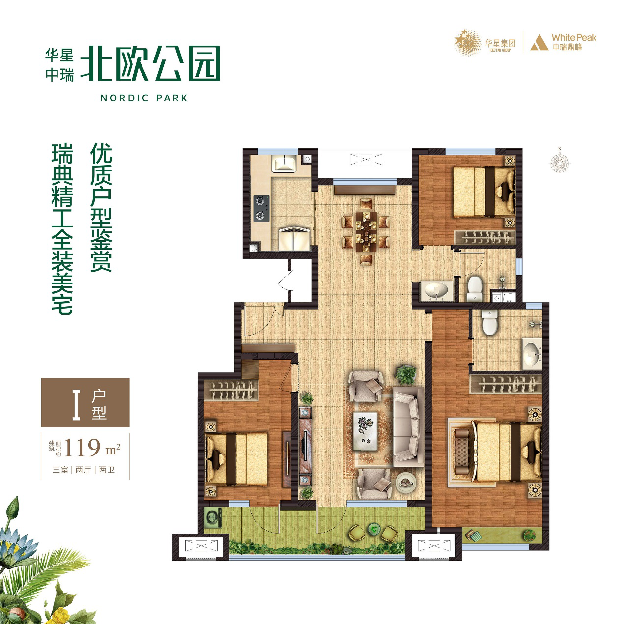 图片14