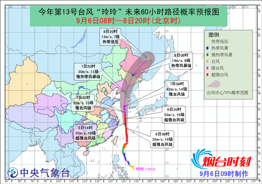 图片1_副本