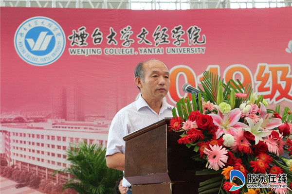 唐书记发表讲话