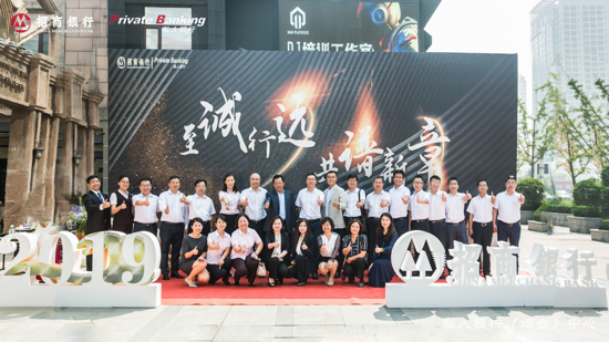 微信图片_20190909161445