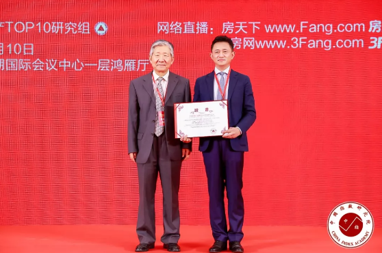 qq截图20190911100359