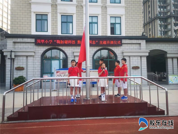 微信图片_20190911115222
