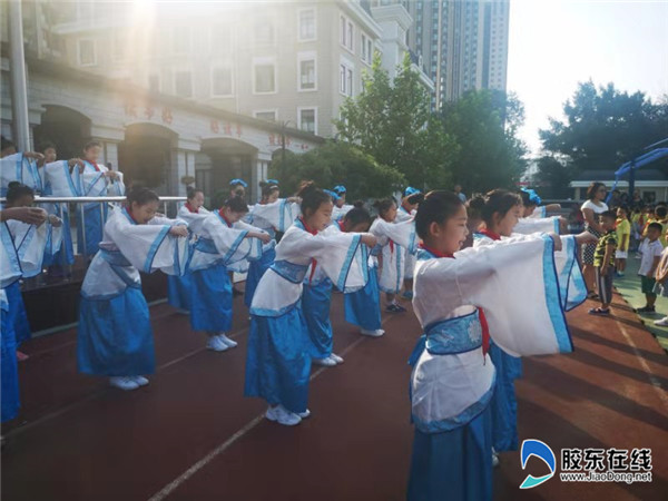 微信图片_20190911115229