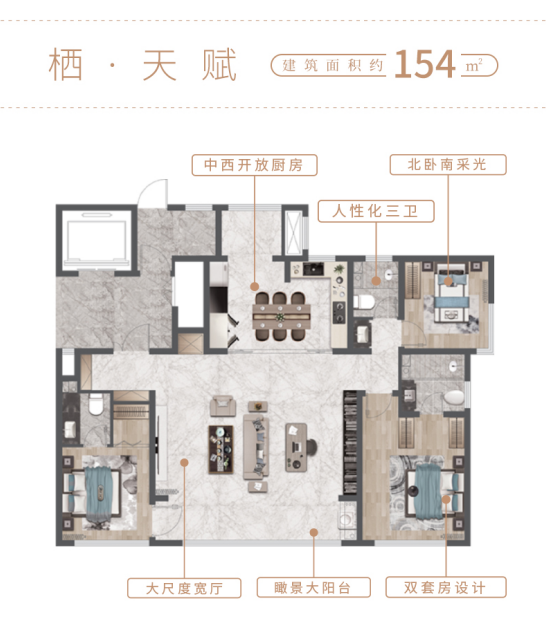 qq截图20190911162049