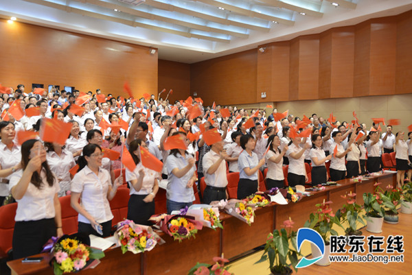 烟台三中举行庆祝第35个教师节表彰大会1