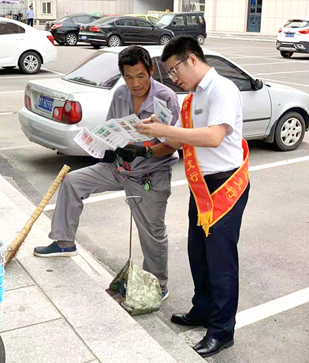 图片23
