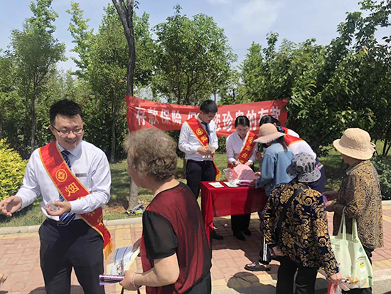 图片37