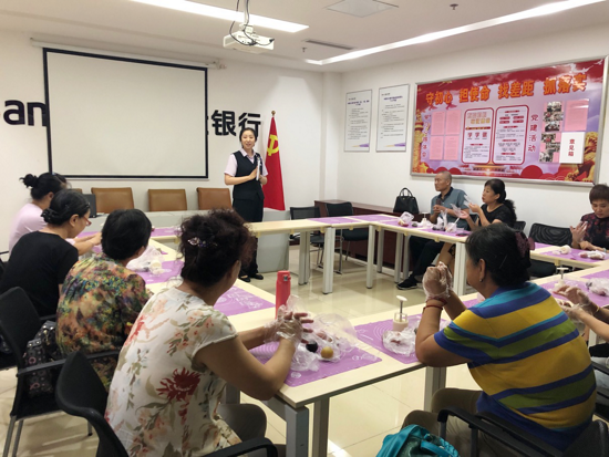 图片38