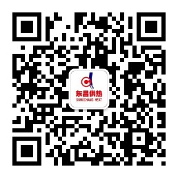 东昌