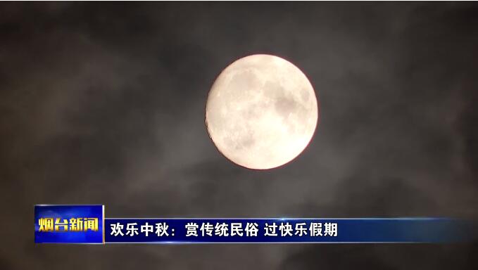 tim截图20190915174103