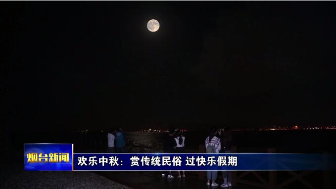 tim截图20190915174115