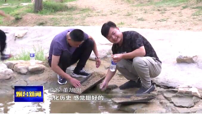 tim截图20190915174155