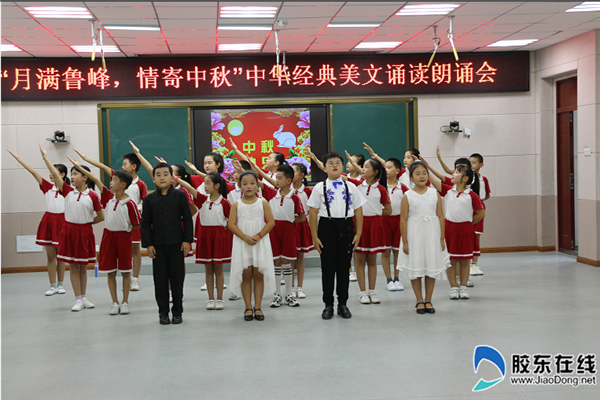 童心迎国庆,情寄中秋月