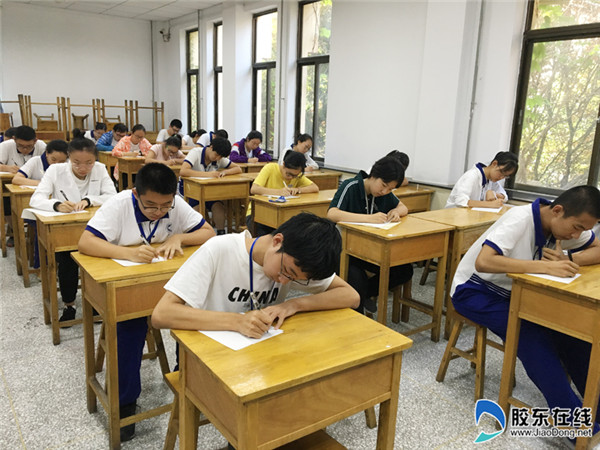 烟台一中举行诗词大会“飞花令”比赛2