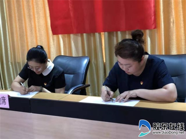 党建共建签约仪式