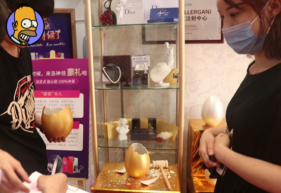 tim截图20190916104938