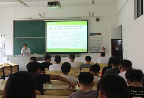 图片5