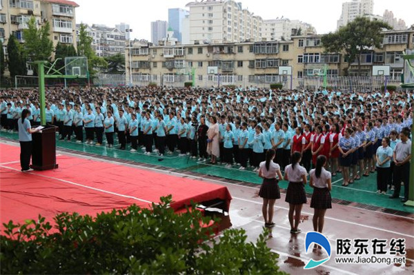 烟台第一职业中专隆重举行新学年开学典礼
