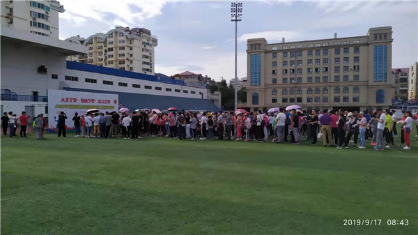 微信图片_201909171452102