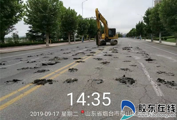 201909180841177509_副本