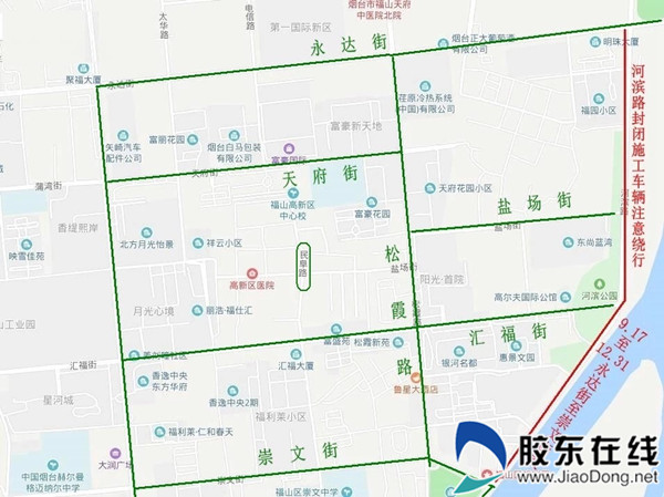 201909180841464905_副本