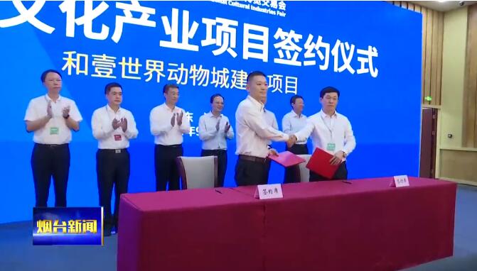 qq截图20190919185556