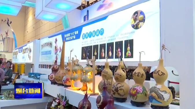 qq截图20190919185619