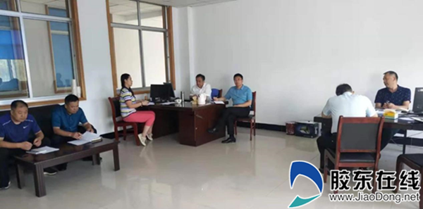 蓬莱民营企业发展服务队召开阶段工作调度会