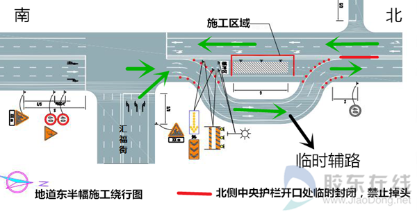 201909221539417250_副本
