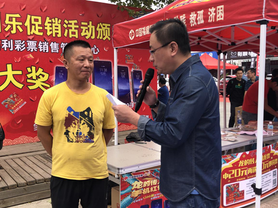 陈先生回答问题