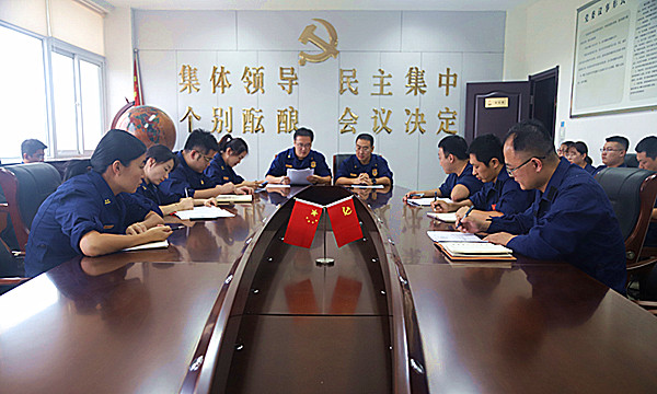 790559686_副本