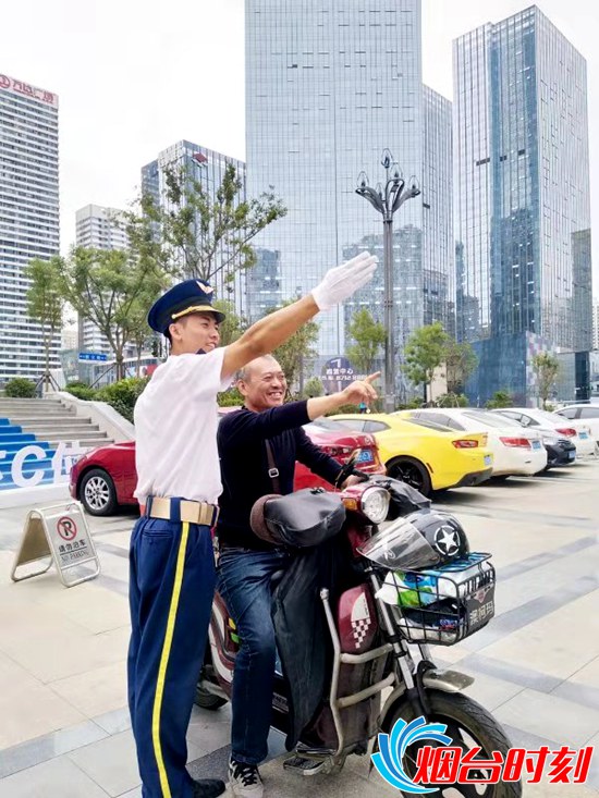 微信圖片_20190930082926