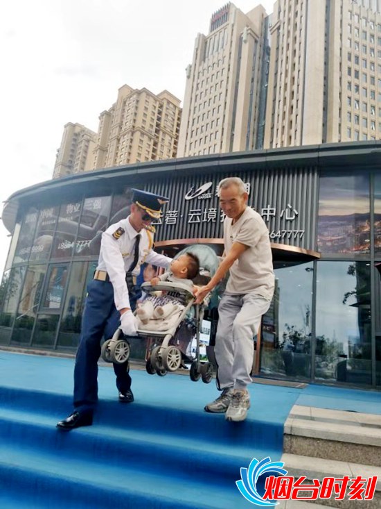 微信圖片_20190930082934